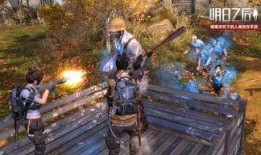 最新明日之后爆料,神秘新角色登场，生存挑战升级！