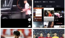 最新恒大爆料消息视频,揭秘企业困境与未来走向