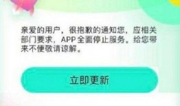 嘎嘎最新版本爆料视频,功能升级与亮点抢先看