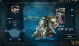 梦三国新皮肤最新爆料,炫酷特效，视觉盛宴即将开启