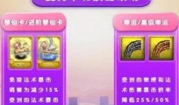 最新卡片大爆料有哪些,潮流趋势与热门新品抢先看