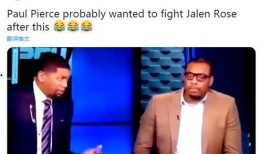 瓜哥今日爆料最新消息,揭秘娱乐圈最新劲爆事件！