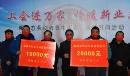 绥化爆料最新消息,揭秘事件背后真相