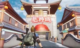 龙狮城2.0最新爆料,未来都市新地标震撼来袭