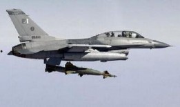 f16最新爆料,性能升级，未来空战霸主再升级！”
