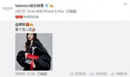 吴帝聪最新爆料,揭秘娱乐圈惊人内幕