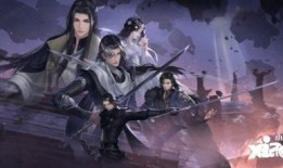 逆水寒最新爆料侠缘,江湖风云再起，侠客传奇续写