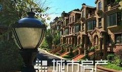 江油二手房爆料最新消息,揭秘价格走势与热门房源