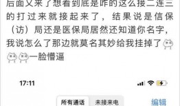 辽阳一中爆料最新消息新闻,揭秘校园热点事件真相