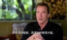 阿诺视频爆料最新,揭秘娱乐圈最新内幕