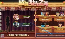 地下城手游最新爆料网站,神秘职业觉醒，全新副本等你探索！