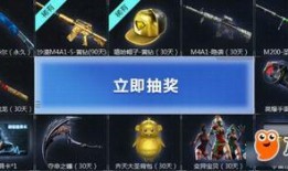 cf活动最新爆料4月,全新爆料揭秘，精彩不容错过！