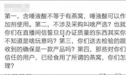 南方周末最新爆料新闻直播,最新爆料新闻直播背后的真相