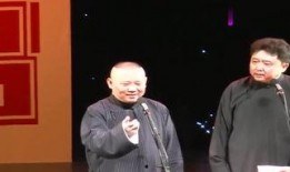 郝继超最新爆料,揭秘娱乐圈惊人内幕