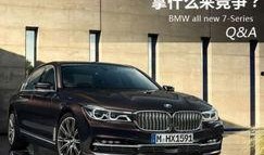 宝马五系最新爆料图片,豪华升级，科技赋能，引领未来驾驶体验