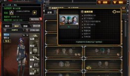 cf活动最新爆料4月,全新爆料揭秘，精彩不容错过！