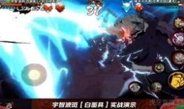 火影忍者最新高招忍者爆料,神秘高招忍者首度曝光，全新战力即将加入战场！