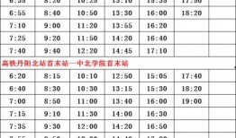 石家庄爆料老师名单最新,石家庄爆料老师名单引发社会关注