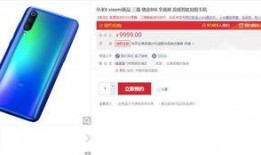 tai9爆料入口最新,独家资讯一手掌握