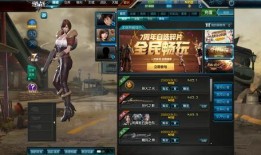 最新爆料逆战宠物狗,神秘生物降临，揭秘其独特技能与养成攻略