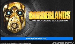 杰克挂件爆料视频大全最新,揭秘幕后真相与精彩瞬间