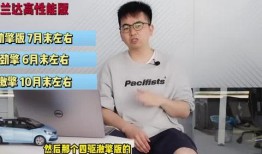 星象最新爆料新闻直播视频,揭秘直播视频背后的惊人真相