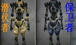 cf预言最新爆料