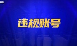 晋城最新爆料事件新闻报道,事件真相逐步浮出水面