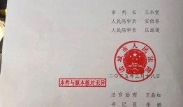 北京理财的最新爆料,热点项目与投资风向全面解析