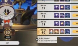 崩铁3.5爆料最新,全新元素觉醒，战斗系统革新揭秘