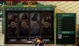 最新群侠爆料,江湖风云再起，神秘事件揭开神秘面纱