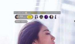 欲梦直播爆料最新消息在线观看