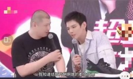 向佐直播爆料最新消息,娱乐圈最新动态大揭秘！