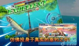 钓鱼大师最新爆料视频,最新爆料视频深度解析