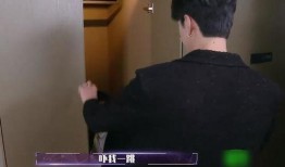 男神最新爆料视频,最新爆料视频深度解析