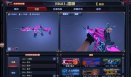 cf9月先遣服最新爆料,全新内容与玩法大揭秘！