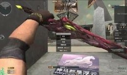 c4皮肤最新爆料,神秘力量觉醒，战力升级！