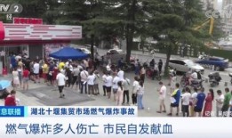 盱眙小三爆料事件最新,真相与争议交织的婚姻漩涡