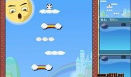 最新斗破爆料网站大全图片,揭秘最新爆料网站大全，海量图片抢先看！