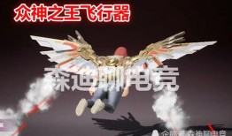 ss8赛季军需最新爆料,全新爆料揭示神秘军需装备！