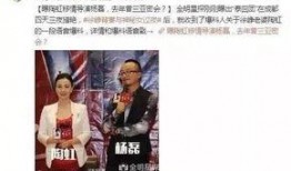 幕后沙河最新版爆料,揭秘最新版爆料背后的惊人真相