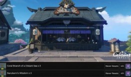 原神最新地图爆料2.4,原神2.4版本神秘地图大揭秘