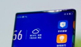 最新爆料oppo,颠覆性创新引领行业潮流