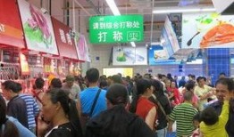 香港玛特最新爆料,揭秘最新行业动态与热点事件！”