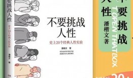 李静蕾微博爆料最新内容,揭秘娱乐圈惊人内幕！