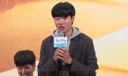 郝继超最新爆料,揭秘娱乐圈惊人内幕