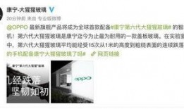 玻璃最新爆料新闻,揭秘行业最新动态与技术创新