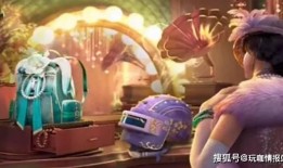 吃鸡下周新皮肤爆料最新,下周爆料，神秘英雄即将登场！