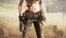 军需爆料和平精英最新,和平精英全新内容抢先看，热血战场再升级！