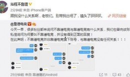 吃瓜最新事件爆料郓城,揭秘吃瓜群众最新热议事件